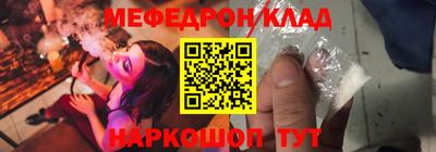 jwh Будённовск
