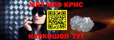 эйфоретик Бугуруслан