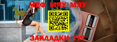 эйфоретик Бугуруслан