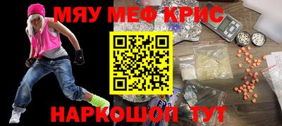 jwh Будённовск