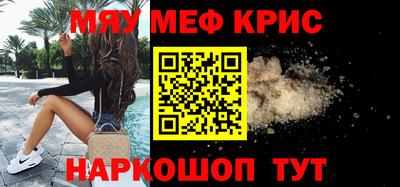 гидропоника Бузулук