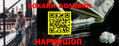 гидропоника Бузулук
