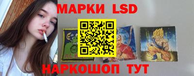 jwh Будённовск