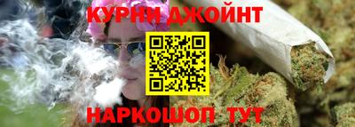 jwh Будённовск