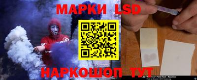 гидропоника Бузулук
