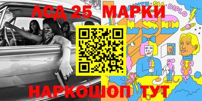 гидропоника Бузулук