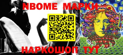 гидропоника Бузулук