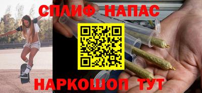 эйфоретик Бугуруслан