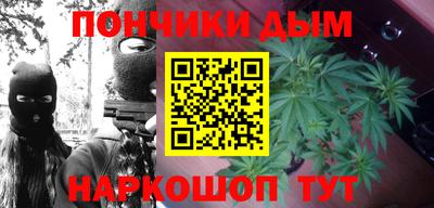гидропоника Бузулук