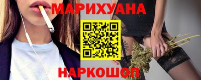 гидропоника Бузулук