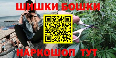 jwh Будённовск