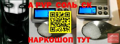 jwh Будённовск