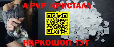эйфоретик Бугуруслан
