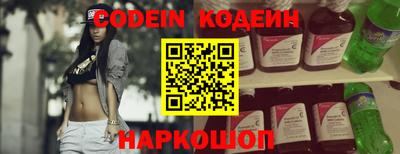 гидропоника Бузулук