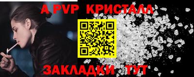 jwh Будённовск