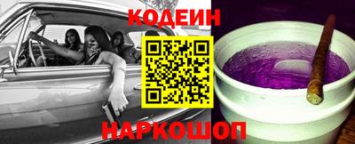 jwh Будённовск