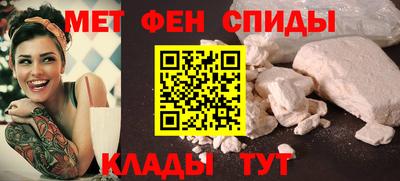 эйфоретик Бугуруслан