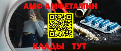гидропоника Бузулук