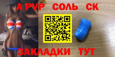 jwh Будённовск