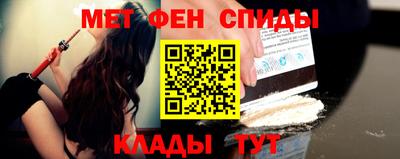 гидропоника Бузулук