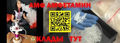 гидропоника Бузулук