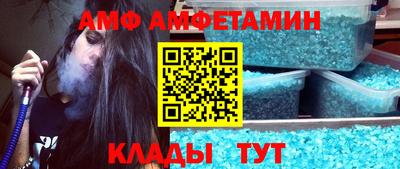 эйфоретик Бугуруслан