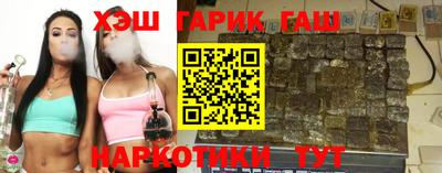 jwh Будённовск