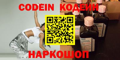 jwh Будённовск