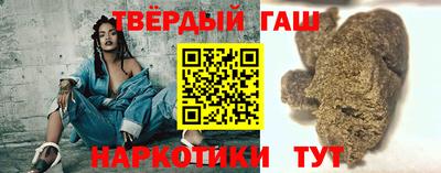 эйфоретик Бугуруслан