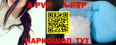 эйфоретик Бугуруслан