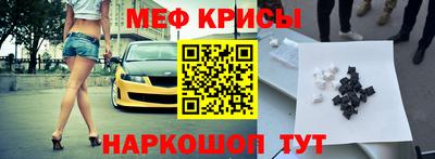 jwh Будённовск