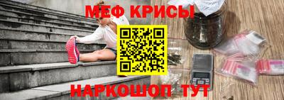 jwh Будённовск