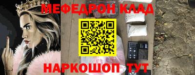 jwh Будённовск