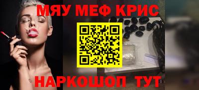 эйфоретик Бугуруслан