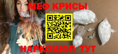 эйфоретик Бугуруслан